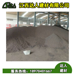 江西達(dá)人建筑陶粒貴不貴？