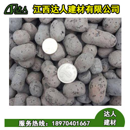 在哪里可以買到陶粒？