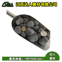 輕質(zhì)水處理陶粒的用途你了解多少？