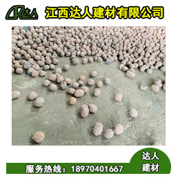 陶粒在地鐵高鐵上的運用，您有了解嗎？