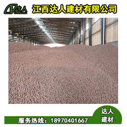 陶粒廠家關于常規(guī)的車庫頂板陶粒設計布置情況分析