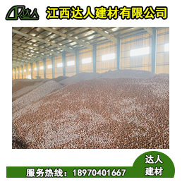 江西撫州回填陶粒多少錢有哪些作用？