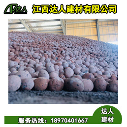 大家都說衛(wèi)生間回填用陶粒，它與其他的材料有什么區(qū)別呢？