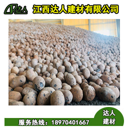 撫州陶粒廠_衛(wèi)生間陶?；靥钤趺床僮鳎? /></a></div><div   id="aaa8aaaaa"   class=