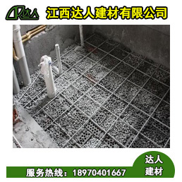 衛(wèi)生間用陶?；靥顓s還是會滲水？步驟做不對，怎么填白搭