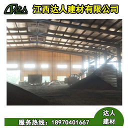 武寧縣陶粒廠家 武寧縣陶粒批發(fā) 武寧縣陶?；靥钚l(wèi)生間要多少錢