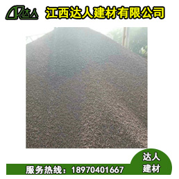 鉛山縣陶粒廠家、鉛山縣陶粒批發(fā)、鉛山縣陶?；靥钚l(wèi)生間要多少錢