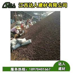 橫峰縣陶粒廠家、橫峰縣陶粒批發(fā)、橫峰縣陶粒回填衛(wèi)生間要多少錢