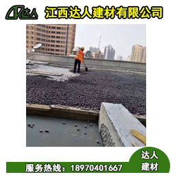 潘陽縣陶粒廠家、潘陽縣陶粒批發(fā)、潘陽縣陶?；靥钚l(wèi)生間要多少錢