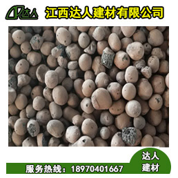 金溪縣陶粒廠家、金溪縣陶粒批發(fā)、金溪縣陶?；靥钚l(wèi)生間要多少錢