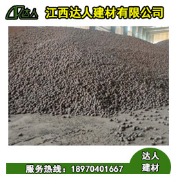 樂安縣陶粒廠家、樂安縣陶粒批發(fā)、樂安縣陶?；靥钚l(wèi)生間要多少錢