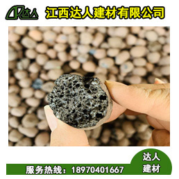 衛(wèi)生間陶?；靥罘椒☉撊绾芜M行？