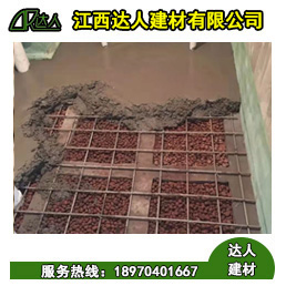 要想衛(wèi)生間用陶?；靥畈槐豢樱灰莆找韵聨c