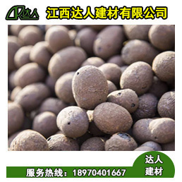 九江市建筑陶粒 衛(wèi)生間回填陶粒 陶?；炷?廠家直銷
