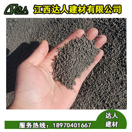 南昌安義縣陶?；炷寥绾沃谱鳎坑心男┚唧w優(yōu)勢？