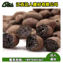 在江西進賢縣哪里可以買到衛(wèi)生間回填陶粒？