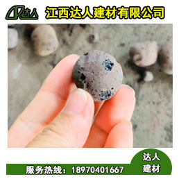 江西粘土陶粒廠家，德安縣陶粒廠家陶粒生產(chǎn)基地