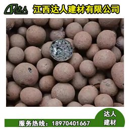 江西都昌縣陶粒廠家批發(fā)，哪里可以買到建筑回填陶粒？