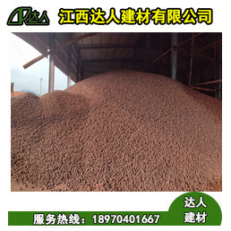 為什么江西陶粒的價(jià)格和別的省份的陶粒價(jià)格不一樣？