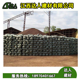 為什么說(shuō)建筑回填陶粒具有良好的適應(yīng)性？