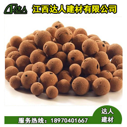 建筑陶粒的三大用途，可能有您不知道！