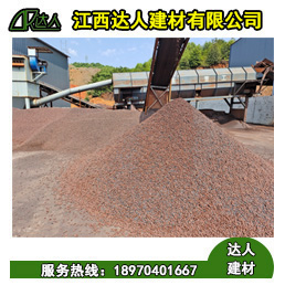 衛(wèi)生間回填用什么材料好，一定要用陶粒嗎