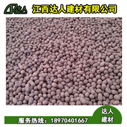 陶粒具有保溫、隔熱及良好的耐火性：