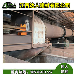 建筑陶粒內(nèi)部為什么是蜂窩狀？有什么好處