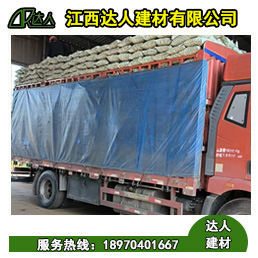 建筑陶粒散裝和袋裝有什么區(qū)別？