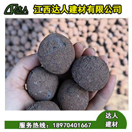 建筑陶?；炷僚浔扰c應(yīng)用指南